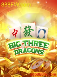 BigThreeDragons